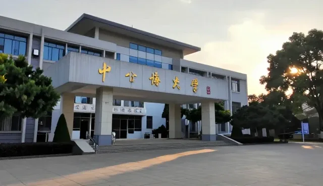 康复理疗服务如何提升慢病患者依从性