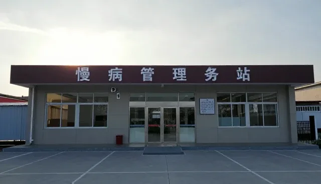 慢病随访服务如何适应不同患者需求